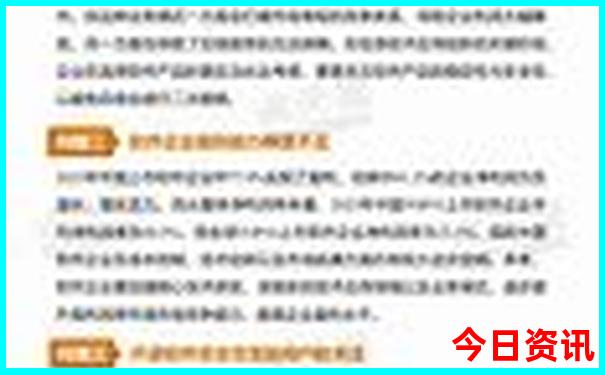 黑龙江最好的旅游景点