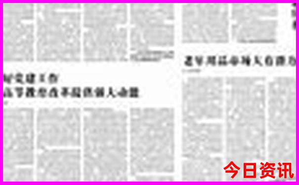 方洞景区游玩攻略